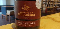 2022 Anjou Villages rouge, Domaine du Petit Clocher