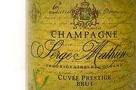 Champagner PRESTIGE brut, Serge Mathieu (1,5l)